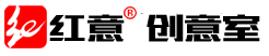 红意创意艺术