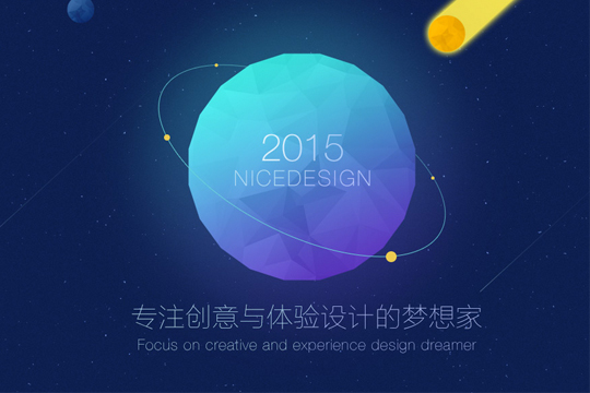 关于我们 关于我们